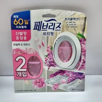 현관 신발장 탈취 숯과 제습제 배치로 습기관리_29