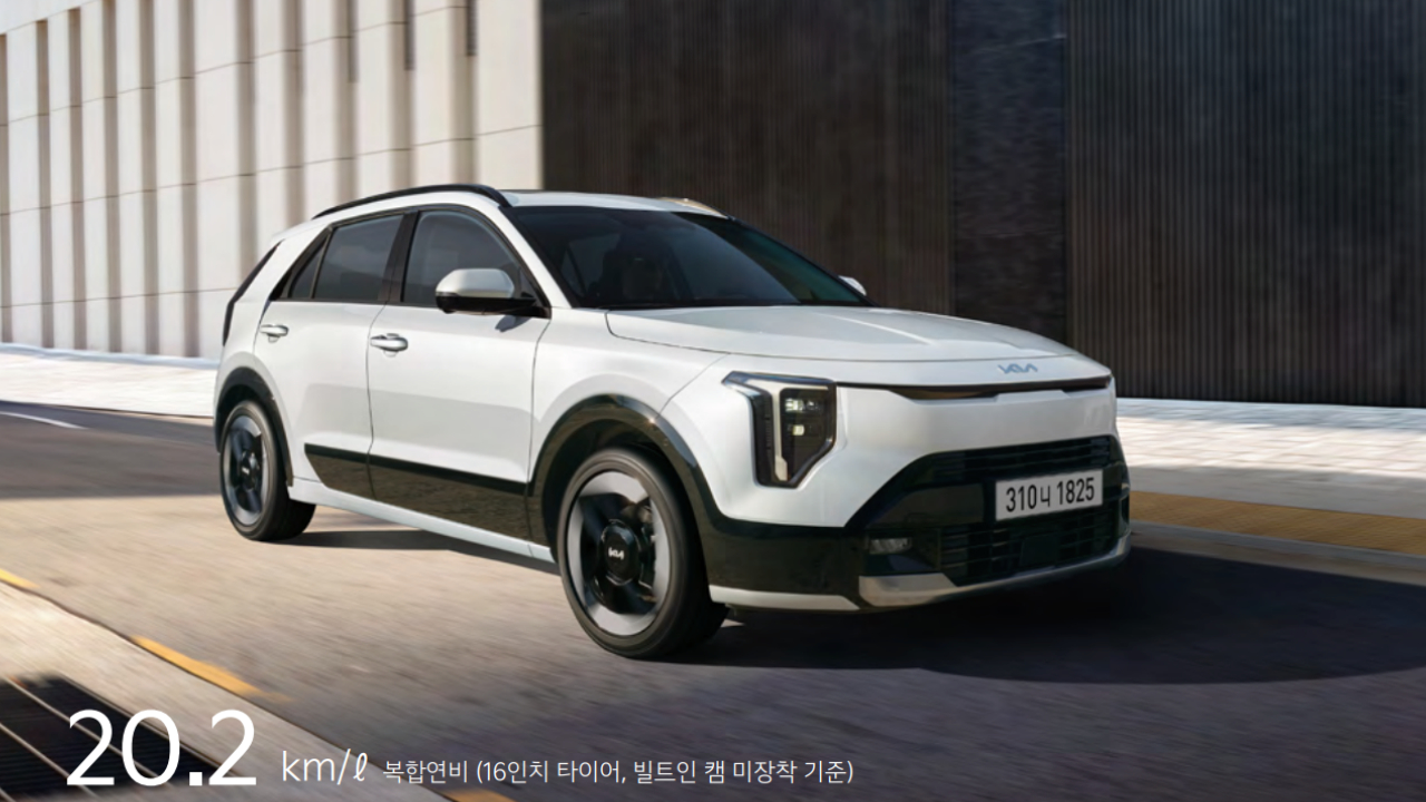 기아 더 뉴 니로 가격 제원 2026