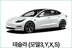 더 뉴 투싼 하이브리드