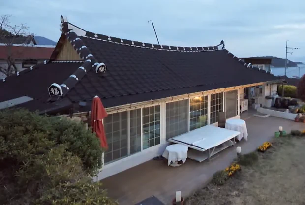 김지호 김호진 집