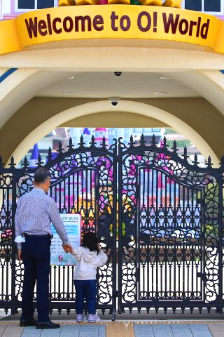 늑구 포획 현상금 청주 암컷 AI사진 총정리