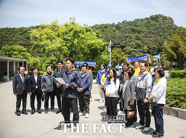 곽상언 내란종식 도보종단