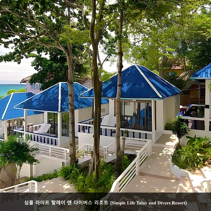 심플 라이프 탈레이 앤 다이버스 리조트 (Simple Life Talay and Divers Resort)_1