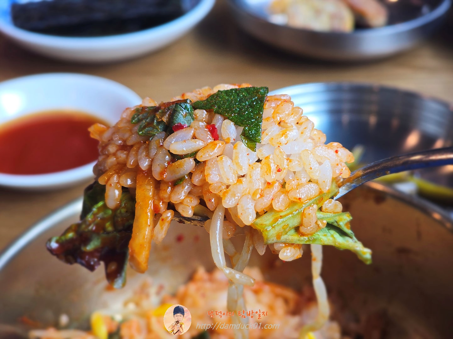 두루치기정식