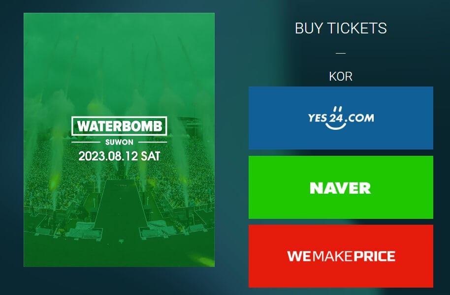 워터밤 2023 예매 라인업