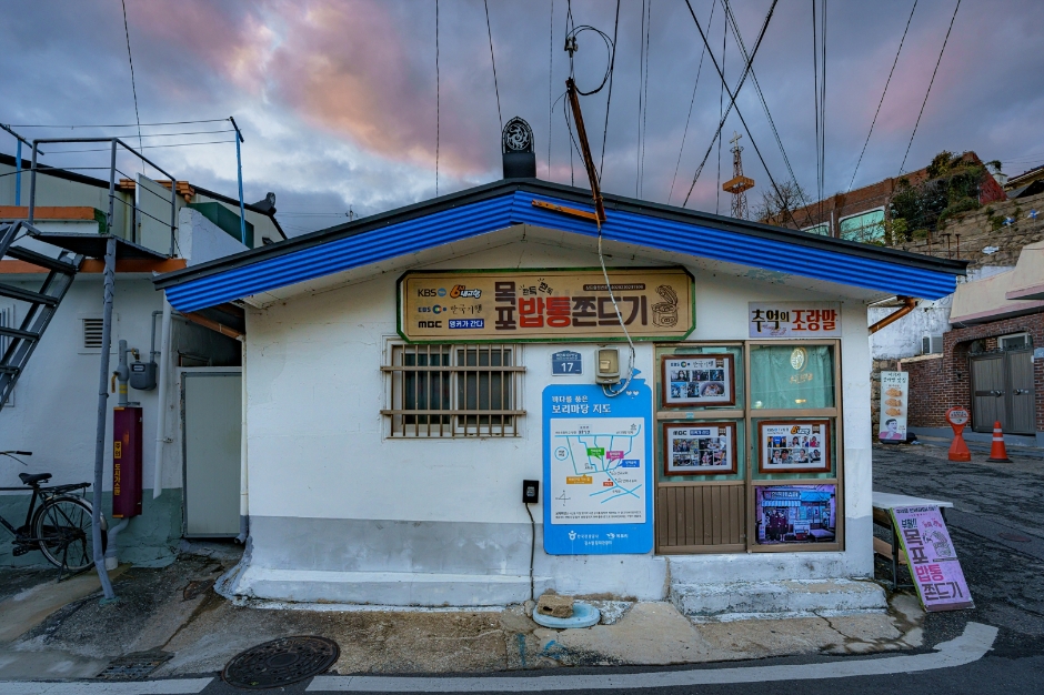 목포 가볼만한곳 베스트10