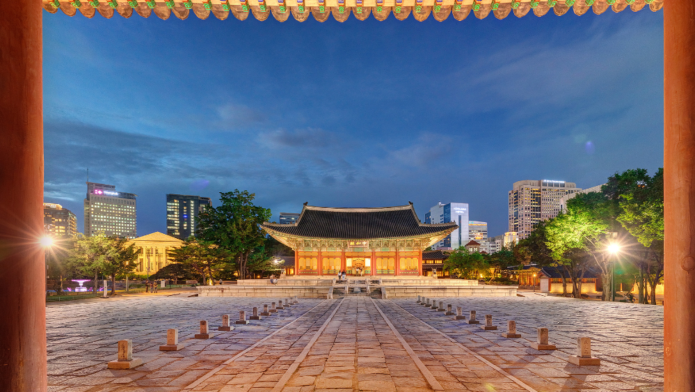 덕수궁 밤의 석조전