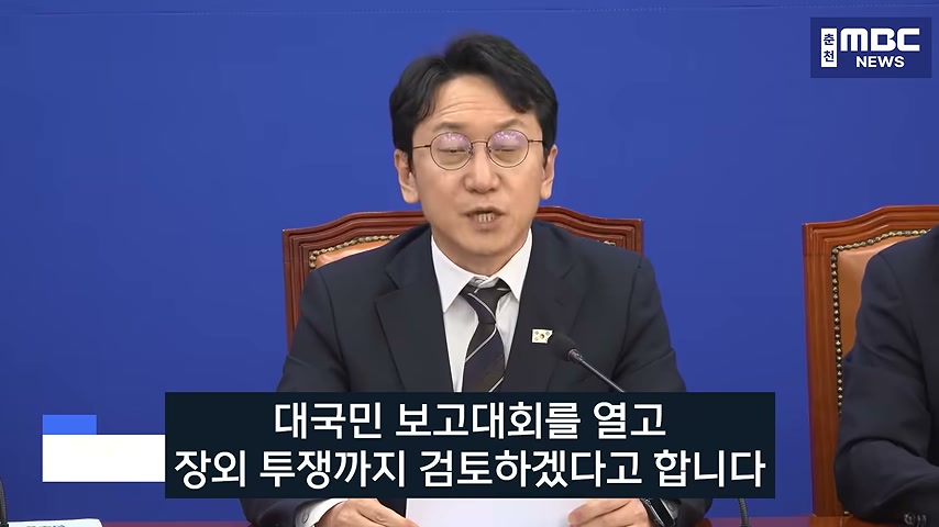 영상 장면