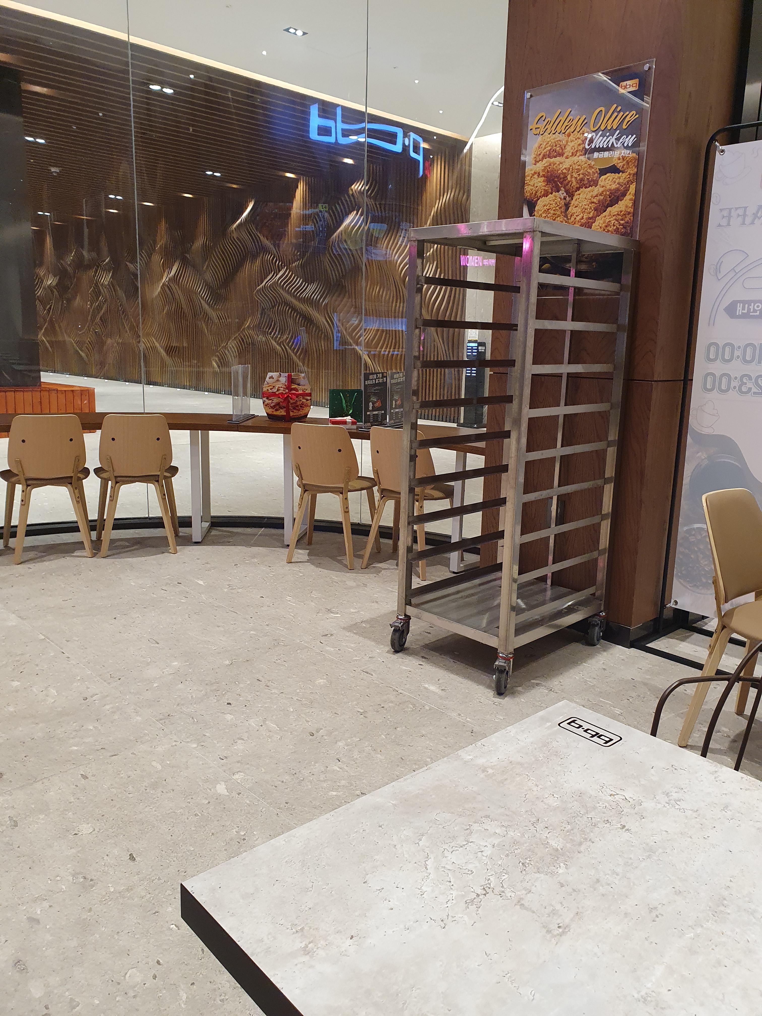 비비큐 델피노1호점 매장 사진