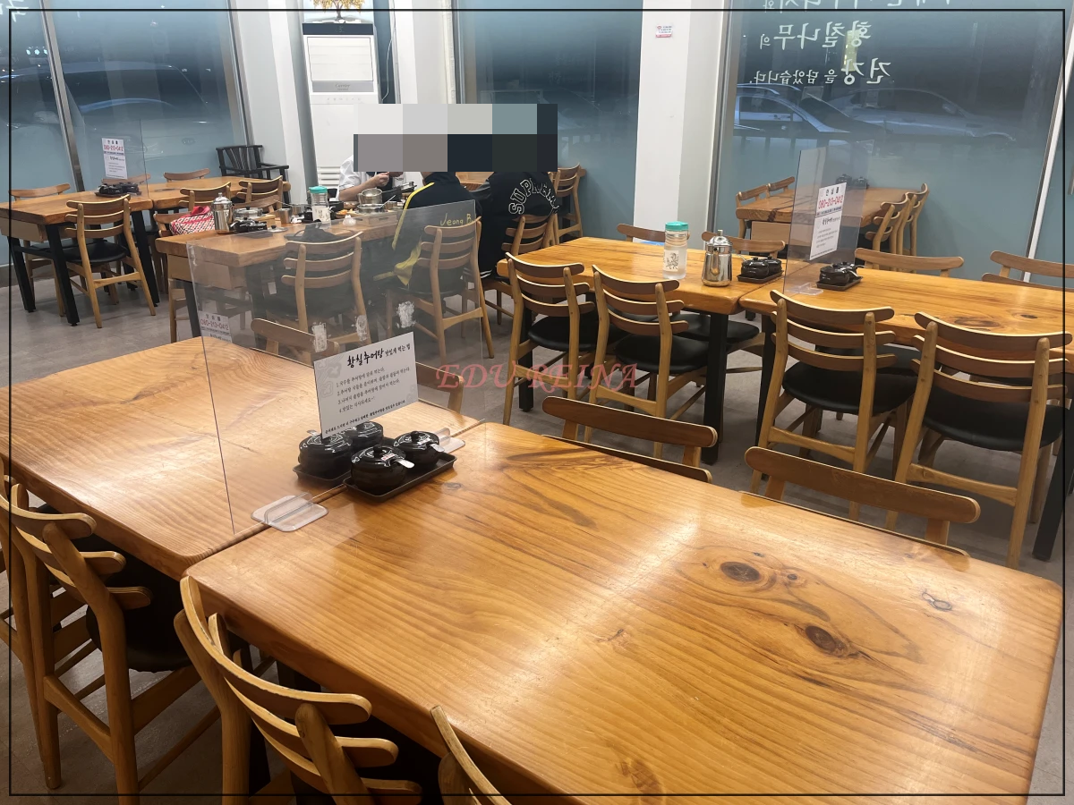 정발산동-황칠추어탕-내부