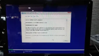 컴퓨터 포맷하는방법 PC 초기화에 대한 가이드_20
