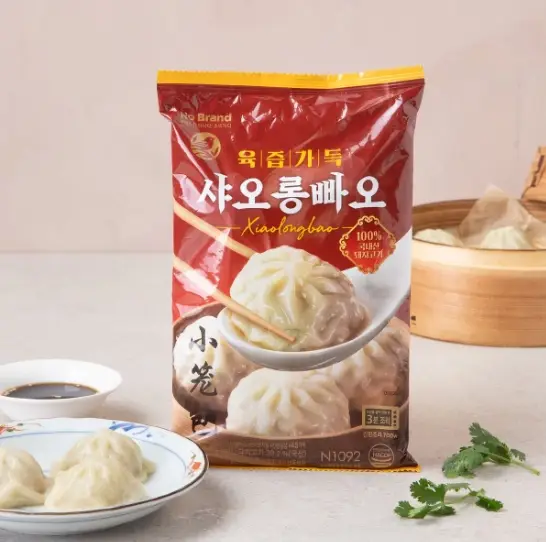 2026-이마트-4월-휴무일-전국지점