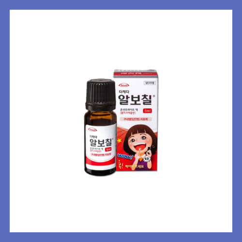 알보칠