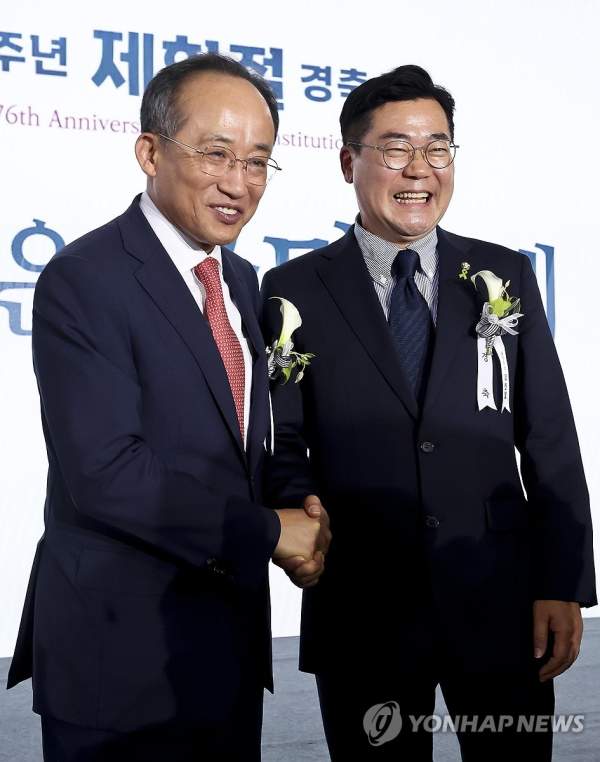 박찬대 국회의원 프로필