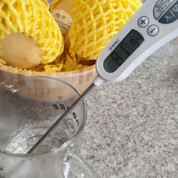 하리오 스위치를 이용한 아이스커피 레시피 feat. 테츠 카츠야_81℃ 물 준비