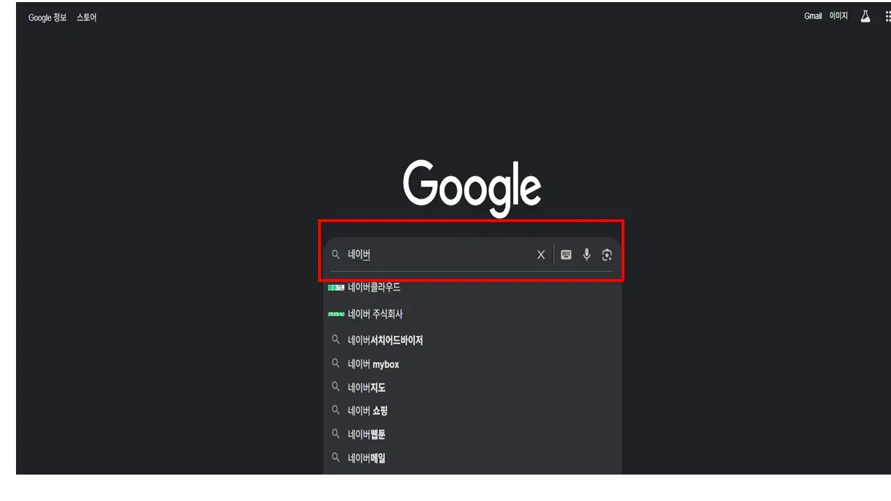워드프레스 서버생성 및 설치