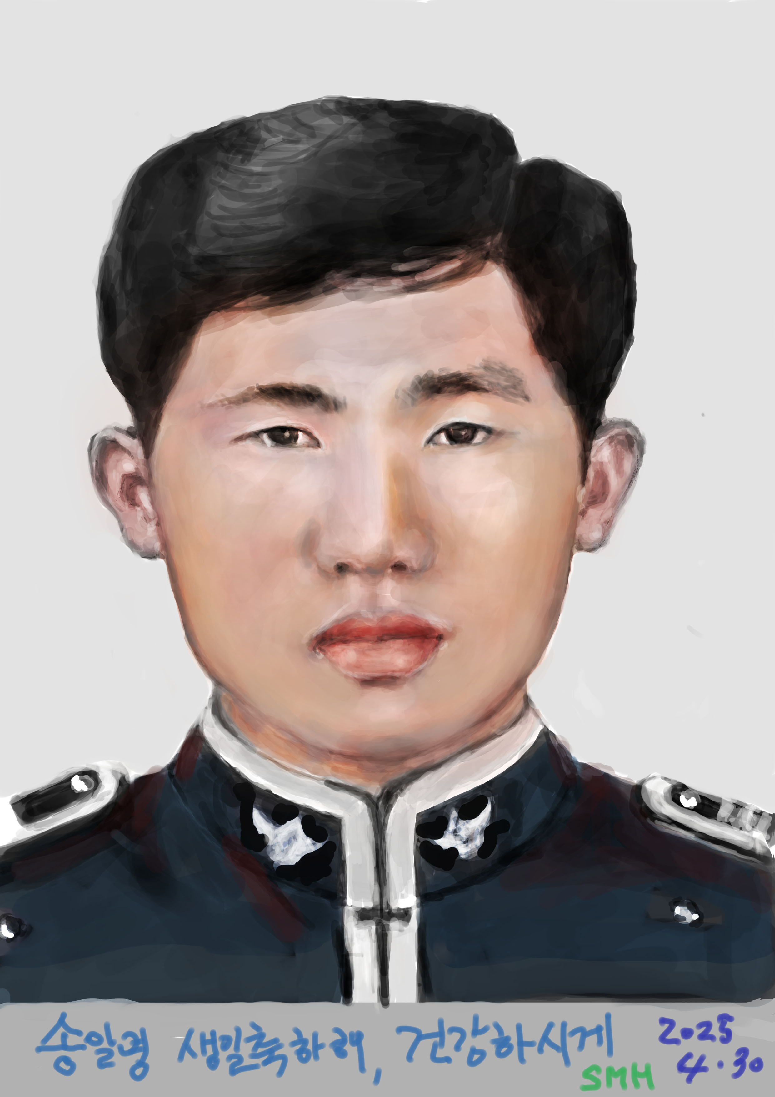 e당신의 그림에도 이야기가 있어요