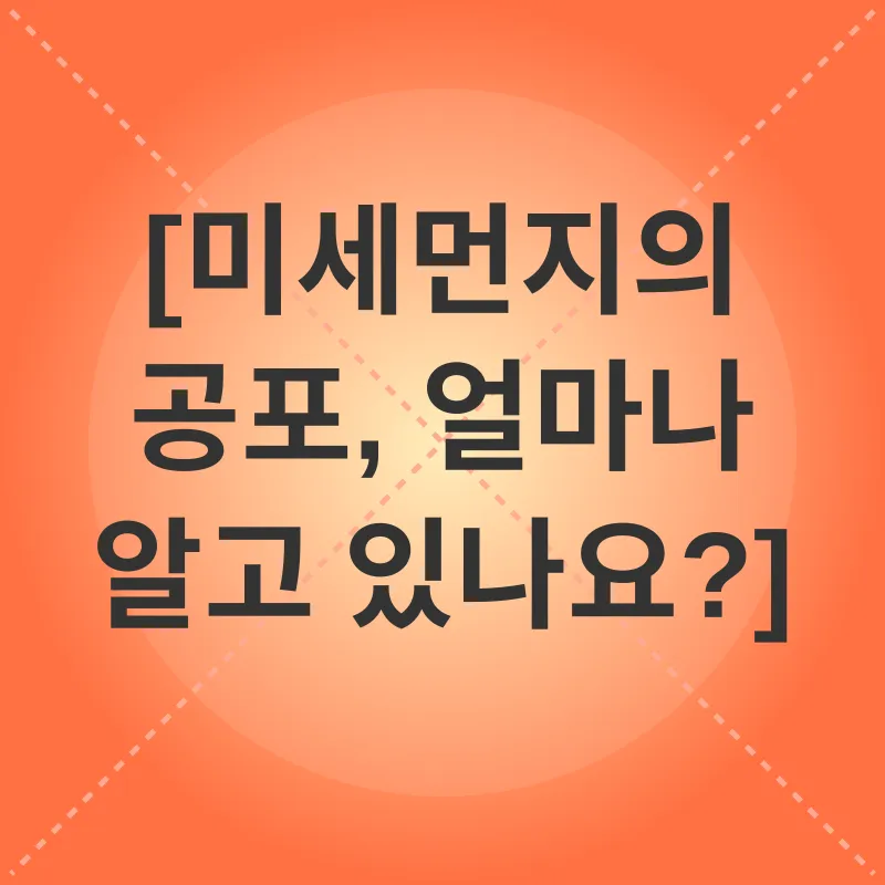 고양이 피부병_1