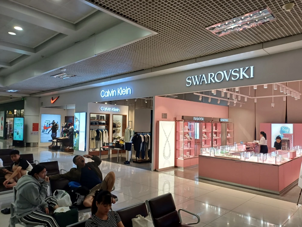 하노이공항 면세점 매장 정보 소개 - 국내선