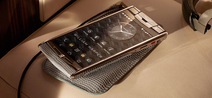 스놉효과 럭셔리 스마트폰