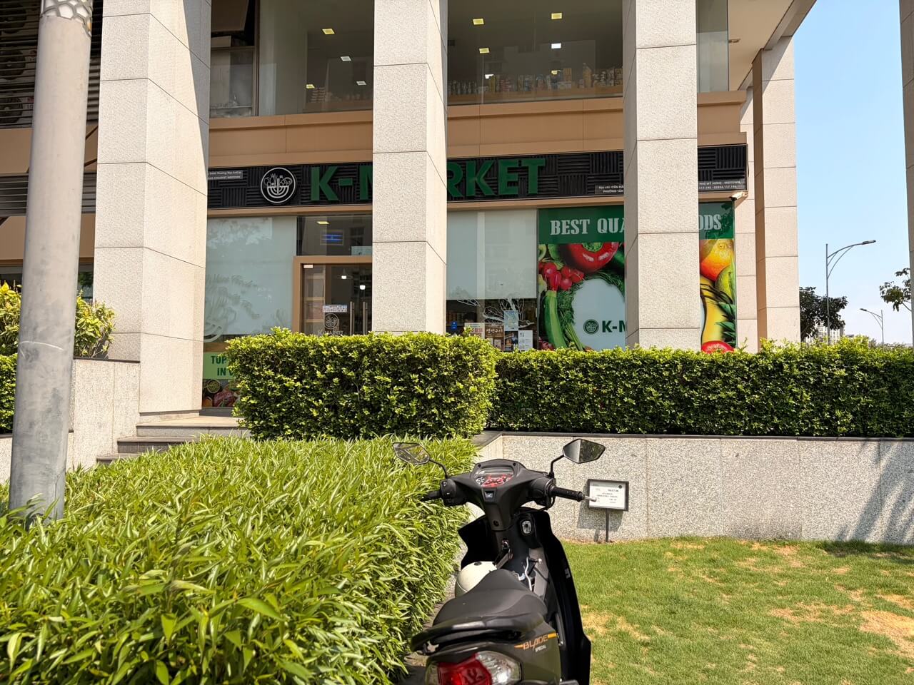 K마켓 미드타운점 앞