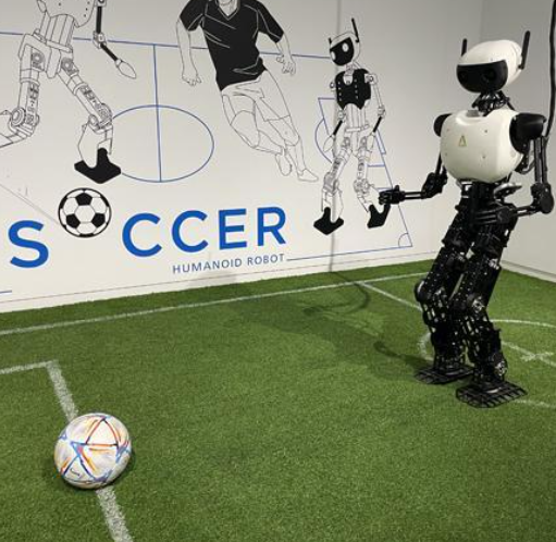 서울로봇인공지능과학관 예약 방법