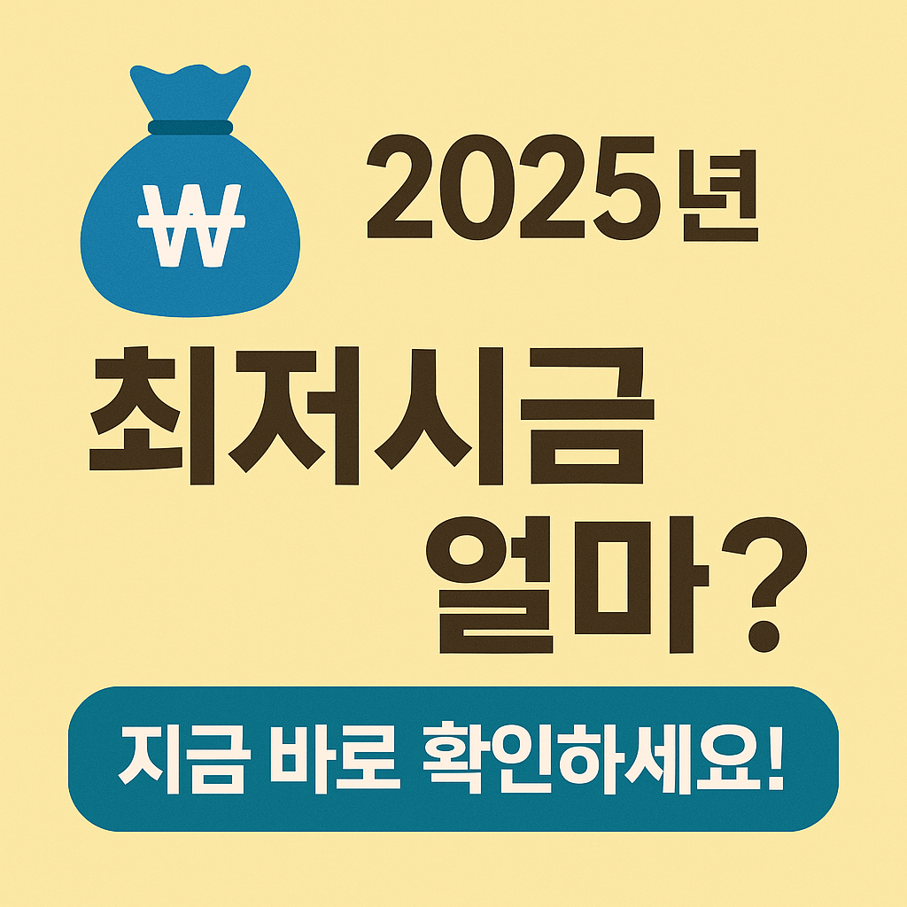 ์ ๋ถ์ง์ ์ ๋์ ํจ๊ป ํ์ธํด์ผ ํ ๊ณ ์ฉ๋ณดํ ํ๊ธ, ๊ทผ๋ก์ฅ๋ ค๊ธ, ์๋๊ณต์ ํํ๊น์ง