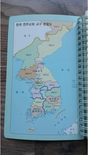 국내 천주교 성지순례 5선 역사 볼거리 교통편 맛집_23