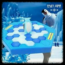펭귄 얼음깨기 보드게임