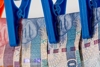 종합소득세 환급금 조회방법