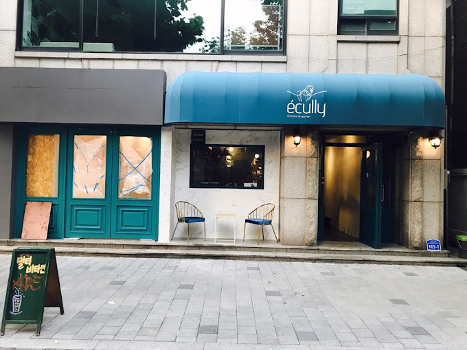 연남동 야끼도리 '야키토리 묵' 본점