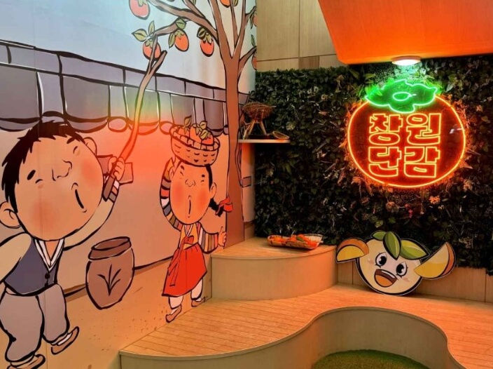 창원 가볼만한곳 베스트 10