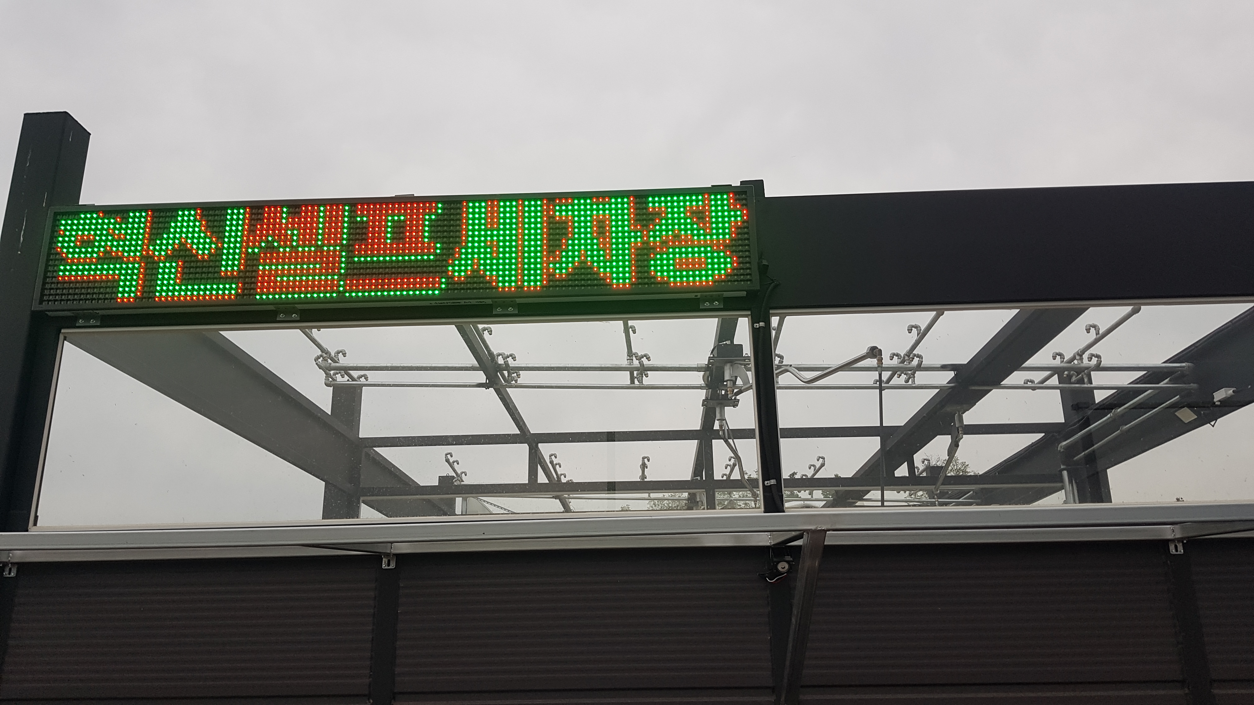 혁신셀프세차장