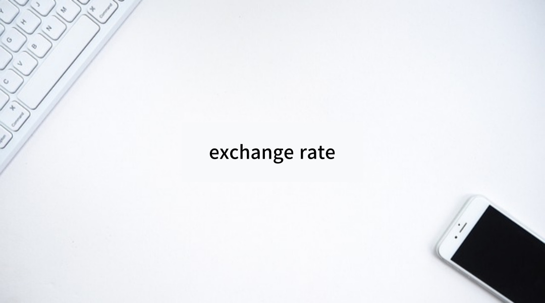 머니트리, 환율, 고환율, 소비재가격, 원자재가격