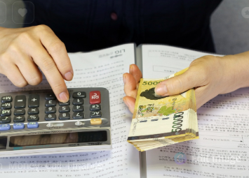 연말정산-환급금-조회-방법