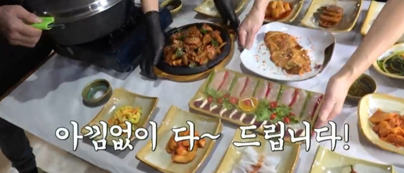 생생정보 한방대통오리구이 VS 닭코스요리의 천국 담양 맛집 산아래호수