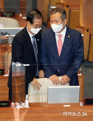 한덕수 구속영장 기각