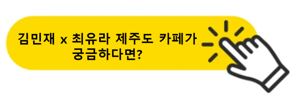 모먼트아트