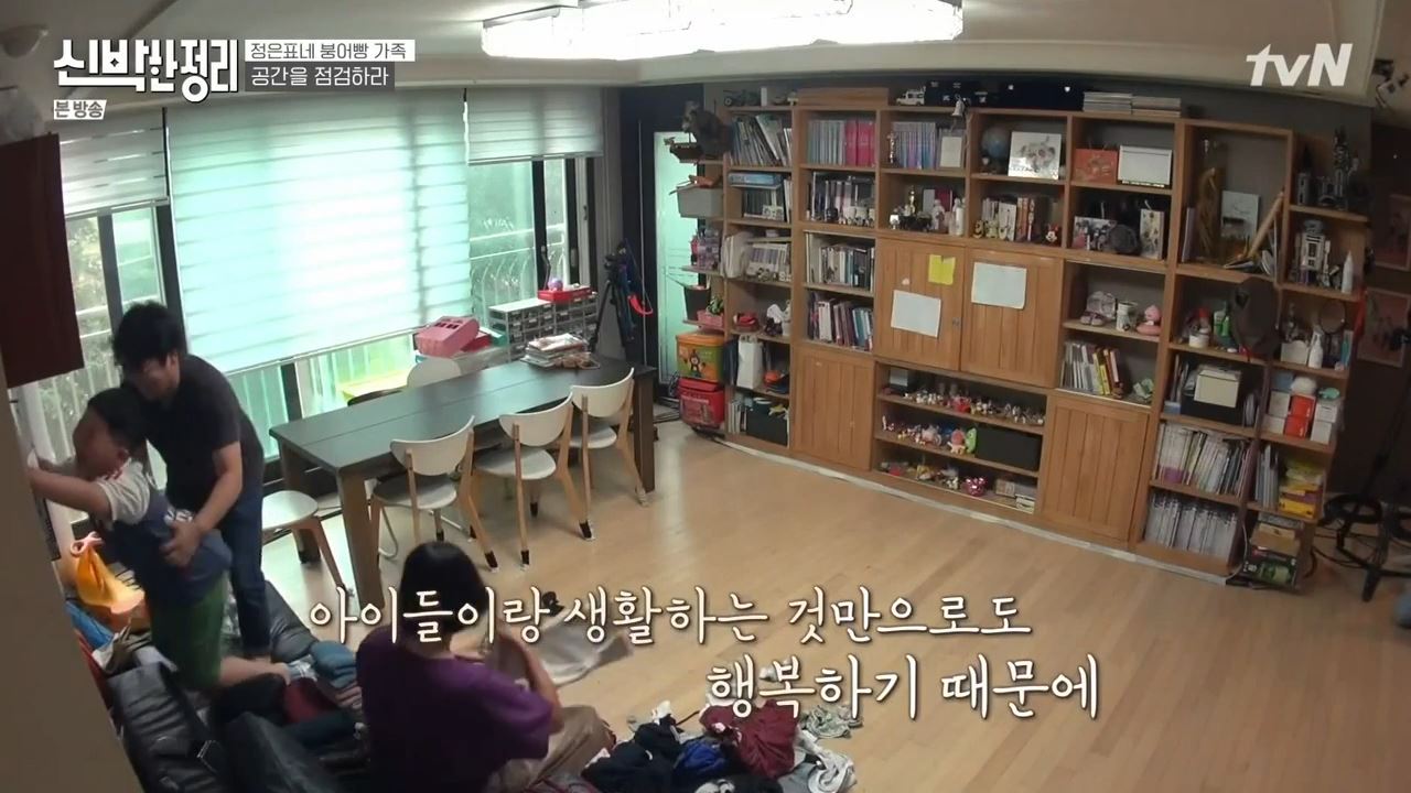 정은표 23상자 정지웅 책 1500권