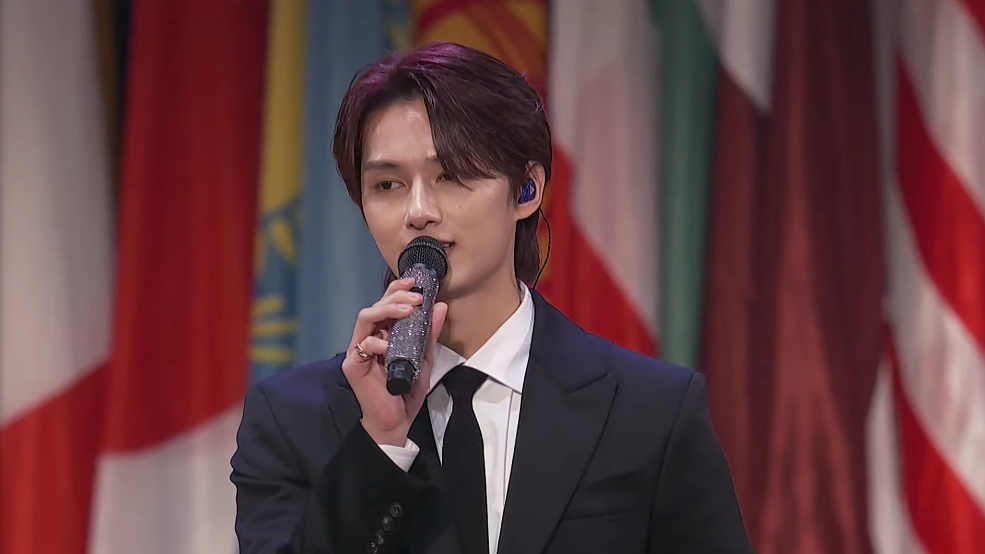 세븐틴-유네스코