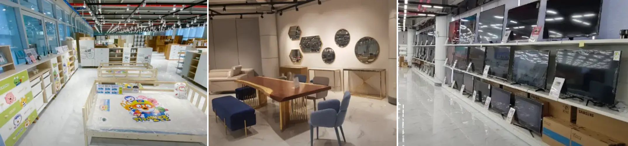 모두팡 매장 사진