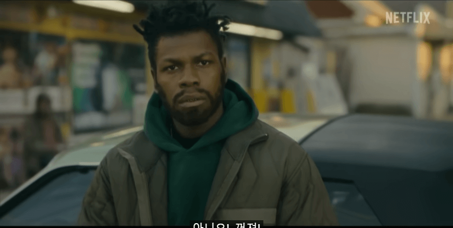 그들이 타이론을 복제했다 줄거리, 평점, 후기