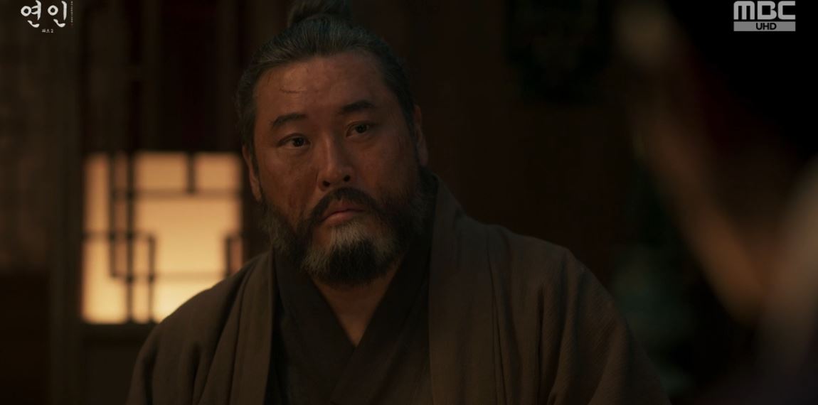 연인_17회
