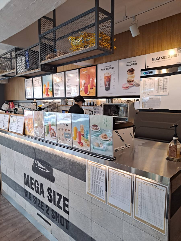 메가커피 카운터