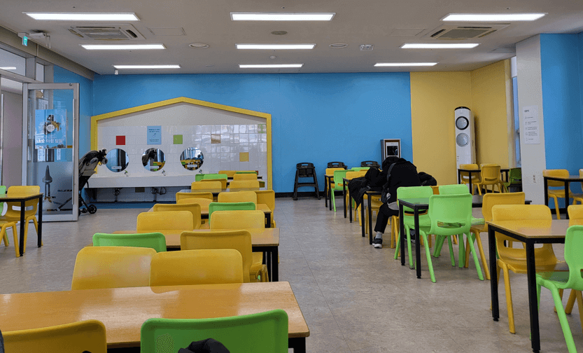 아이와 가볼만한곳