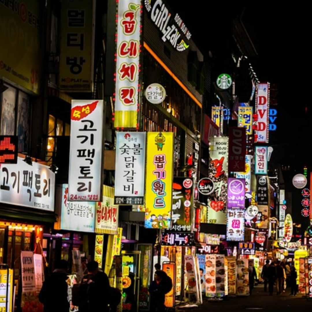 소상공인 냉난방기 지원사업