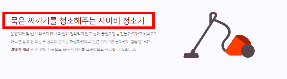 mzk 다운로드 방법