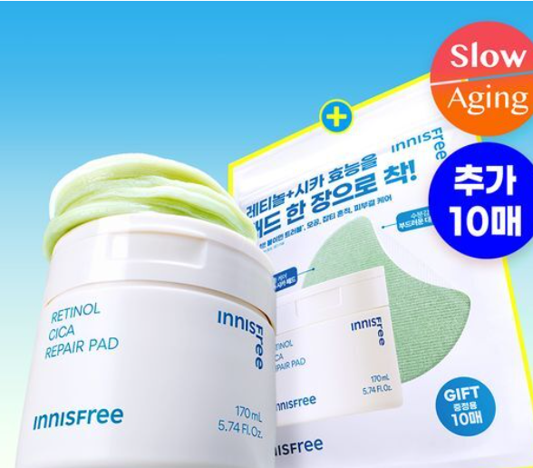 올리브 영 인기 상품 사진