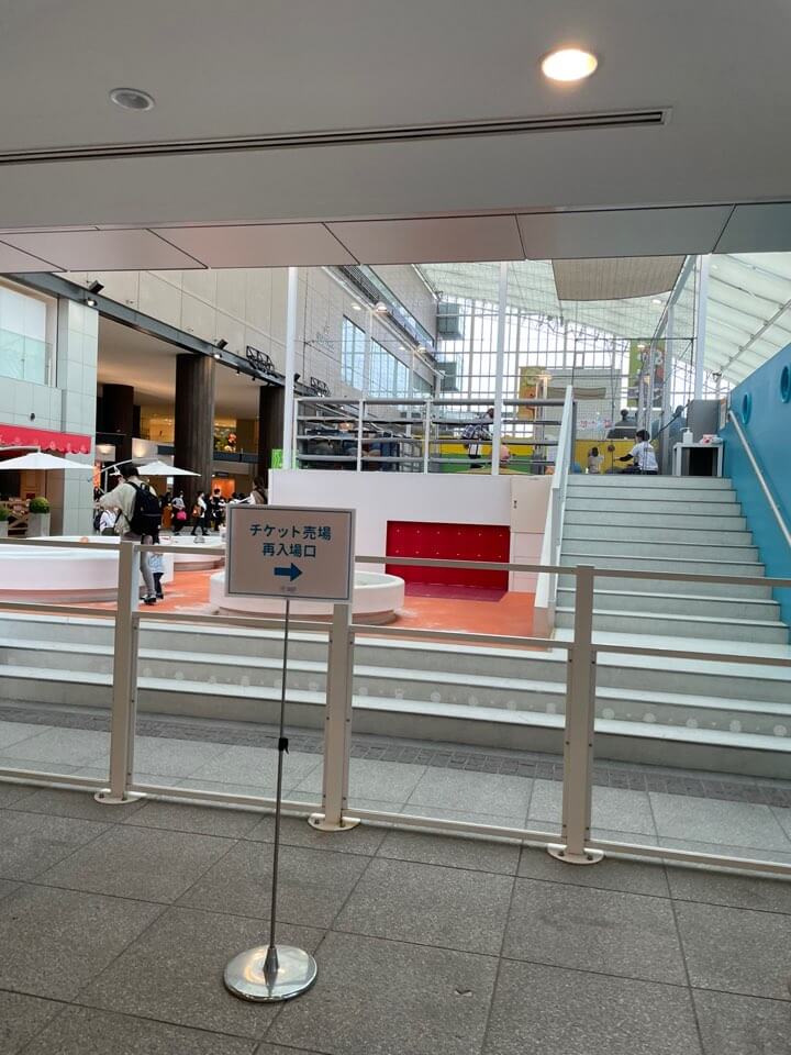 호빵맨-박물관-이용방법