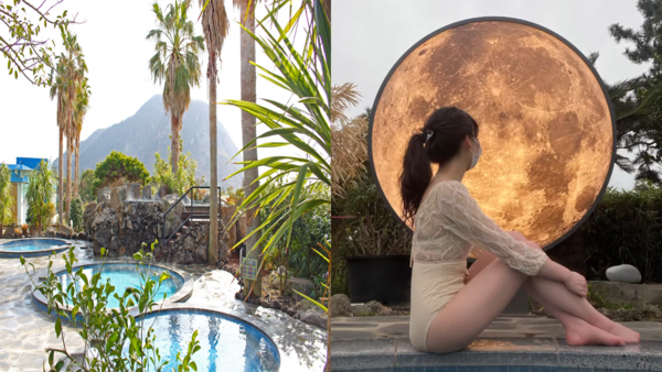 [겨울여행] 국내 인기 온천 여행 BEST 5